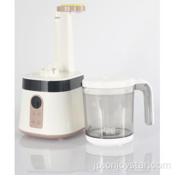 Quiet Working Baby Food Processor Blender Baby Mixer With Steamers